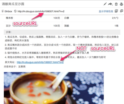 sourceURL Demo